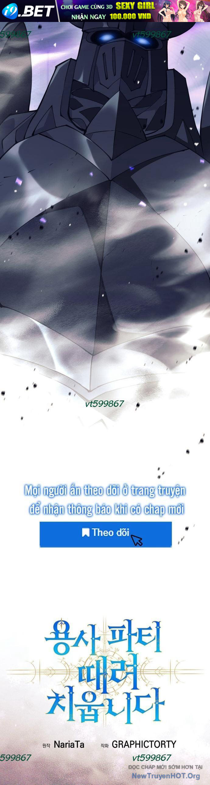 Tôi Rời Khỏi Tổ Đội Anh Hùng Chap 58 - Next Chap 59