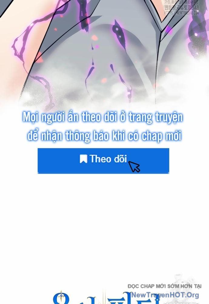 Tôi Rời Khỏi Tổ Đội Anh Hùng Chap 60 - Next Chap 61