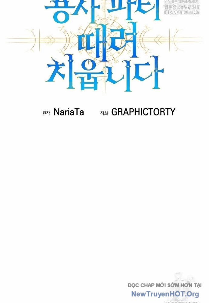 Tôi Rời Khỏi Tổ Đội Anh Hùng Chap 60 - Next Chap 61