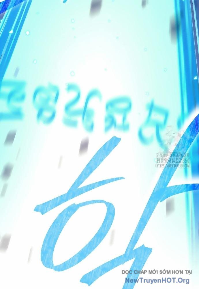 Tôi Rời Khỏi Tổ Đội Anh Hùng Chap 62 - Next Chap 63