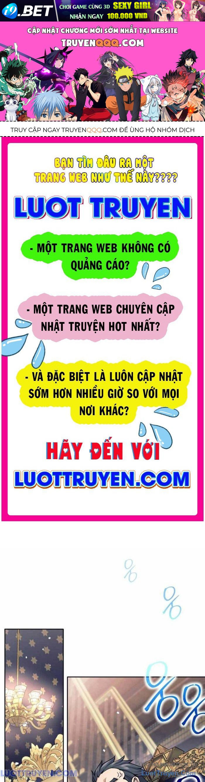 Tôi Rời Khỏi Tổ Đội Anh Hùng Chap 70 - Next Chap 71