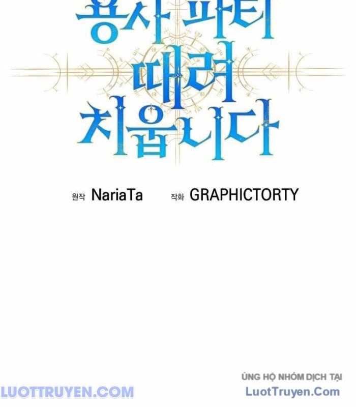 Tôi Rời Khỏi Tổ Đội Anh Hùng Chap 70 - Next Chap 71