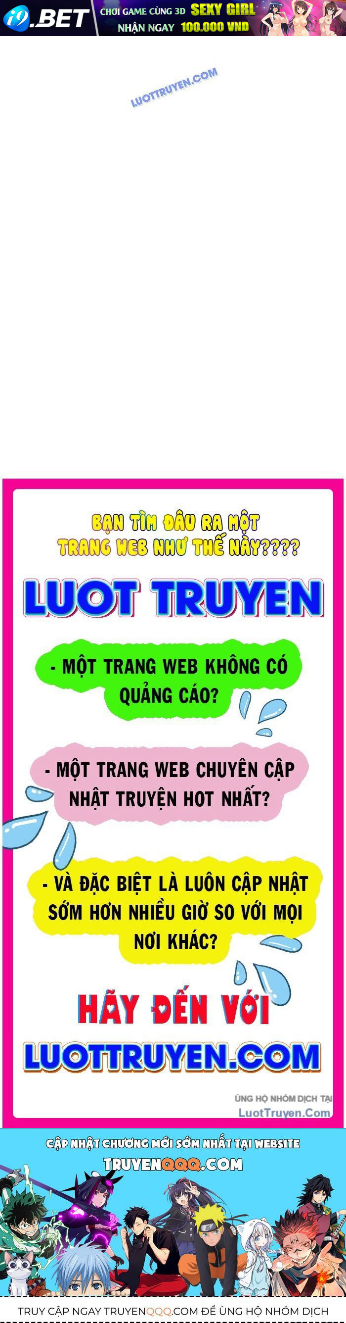Tôi Rời Khỏi Tổ Đội Anh Hùng Chap 71 - Next Chap 72