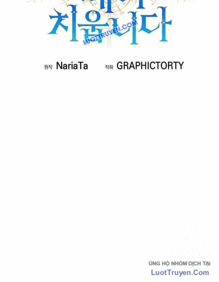 Tôi Rời Khỏi Tổ Đội Anh Hùng Chap 71 - Next Chap 72