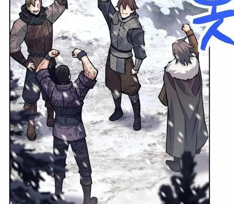 Tôi Rời Khỏi Tổ Đội Anh Hùng Chap 72 - Next Chap 73