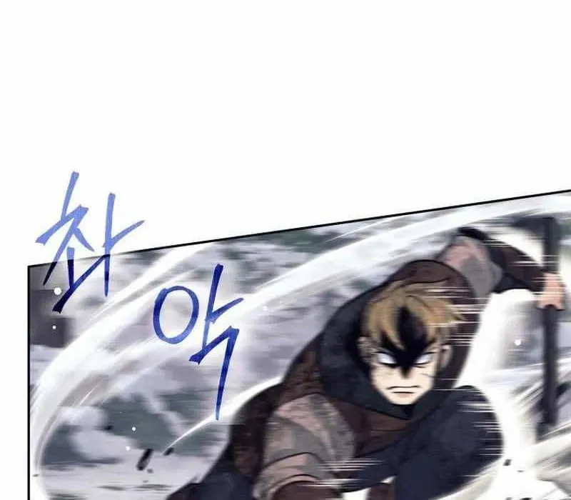 Tôi Rời Khỏi Tổ Đội Anh Hùng Chap 72 - Next Chap 73