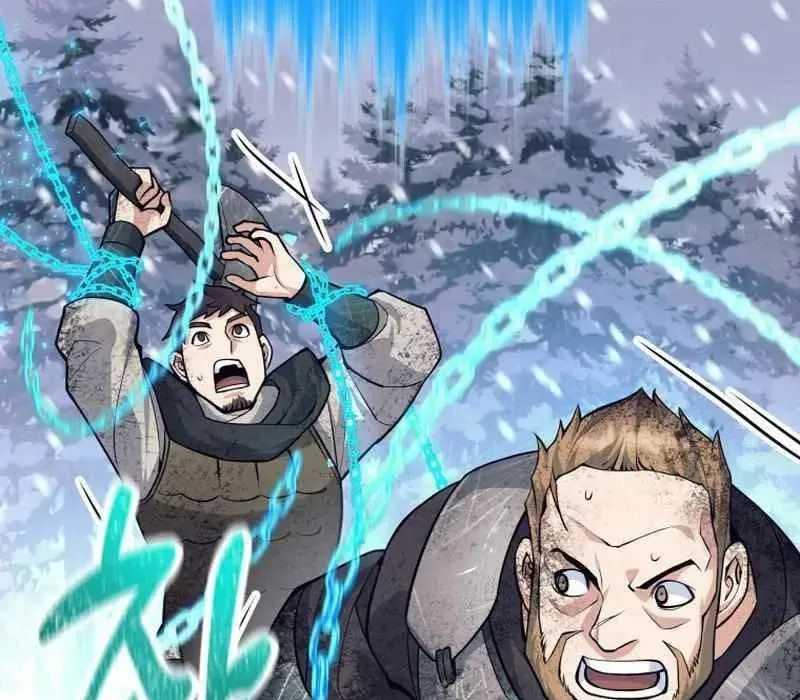 Tôi Rời Khỏi Tổ Đội Anh Hùng Chap 72 - Next Chap 73