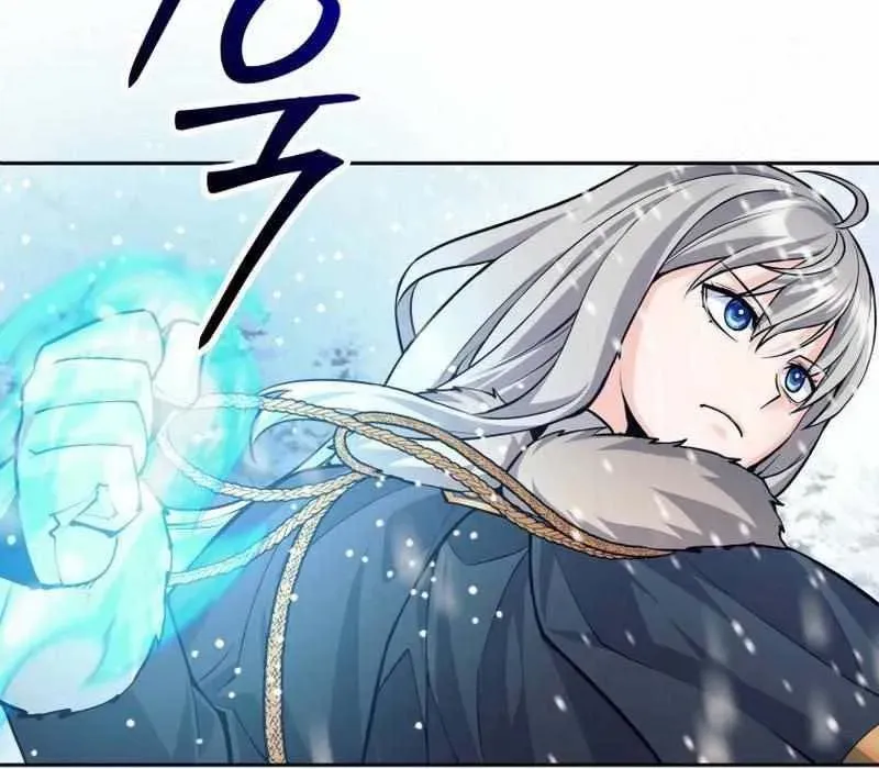Tôi Rời Khỏi Tổ Đội Anh Hùng Chap 72 - Next Chap 73