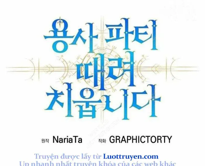 Tôi Rời Khỏi Tổ Đội Anh Hùng Chap 76 - Next Chap 77