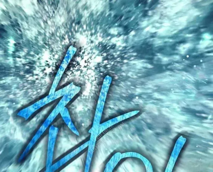 Tôi Rời Khỏi Tổ Đội Anh Hùng Chap 76 - Next Chap 77