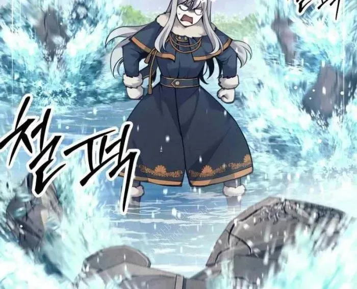 Tôi Rời Khỏi Tổ Đội Anh Hùng Chap 76 - Next Chap 77