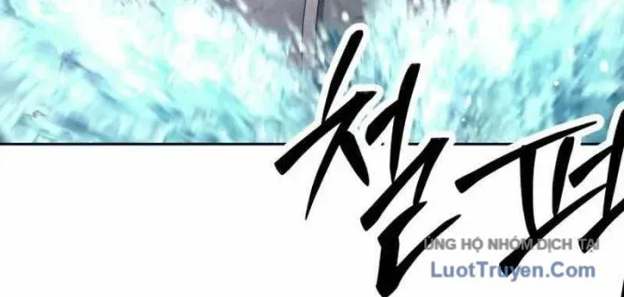 Tôi Rời Khỏi Tổ Đội Anh Hùng Chap 76 - Next Chap 77