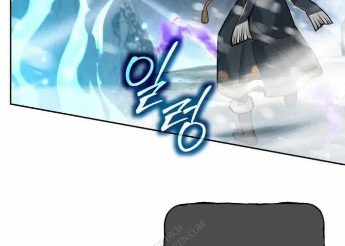 Tôi Rời Khỏi Tổ Đội Anh Hùng Chap 77 - Next Chap 78