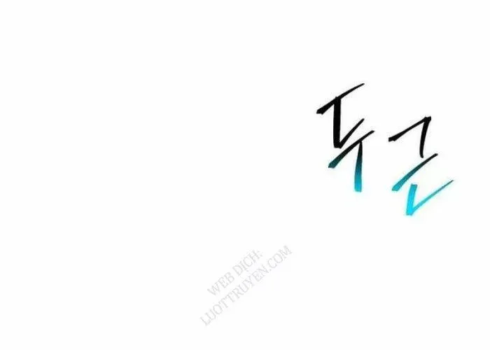 Tôi Rời Khỏi Tổ Đội Anh Hùng Chap 77 - Next Chap 78