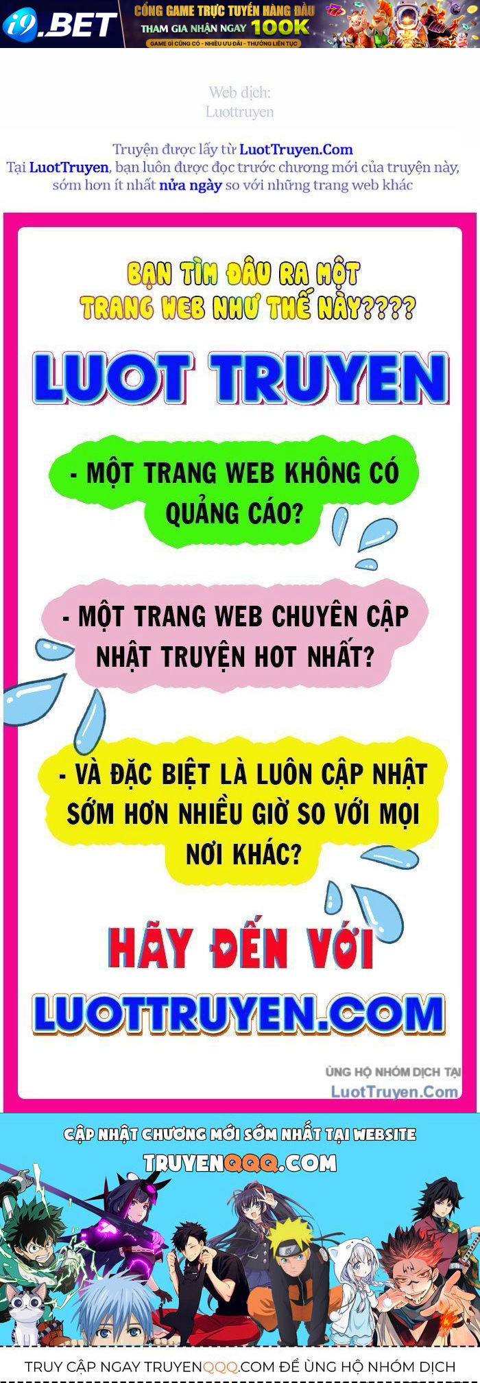 Tôi Rời Khỏi Tổ Đội Anh Hùng Chap 78 - Next Chap 79