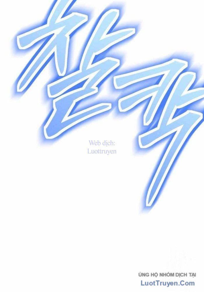 Tôi Rời Khỏi Tổ Đội Anh Hùng Chap 78 - Next Chap 79