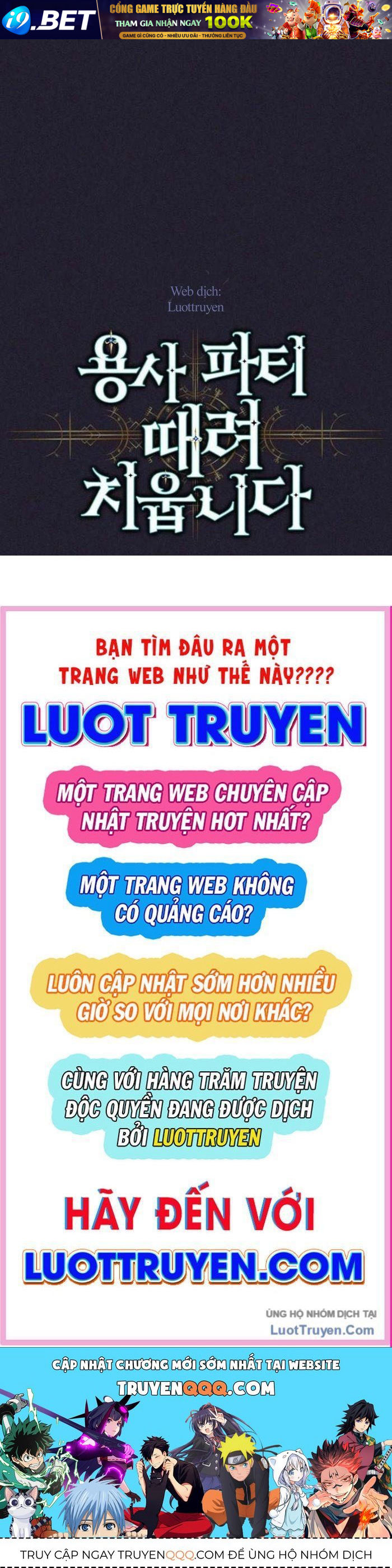Tôi Rời Khỏi Tổ Đội Anh Hùng Chap 79 - Next Chap 80