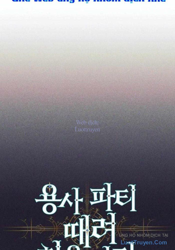 Tôi Rời Khỏi Tổ Đội Anh Hùng Chap 79 - Next Chap 80