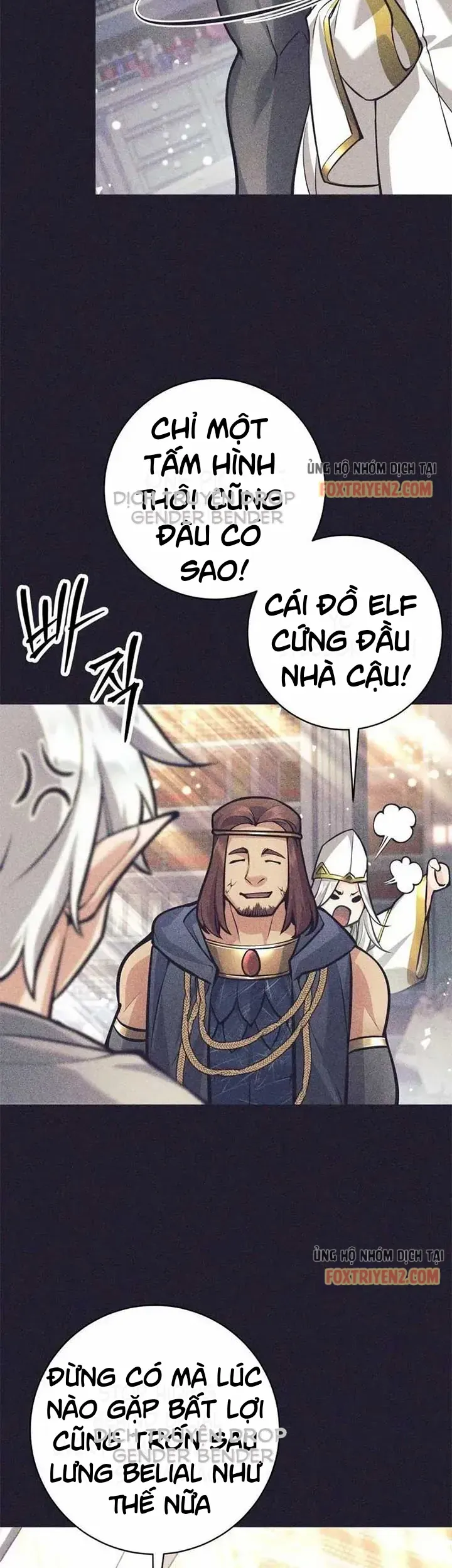 Tôi Rời Khỏi Tổ Đội Anh Hùng Chap 80 - Next Chap 81