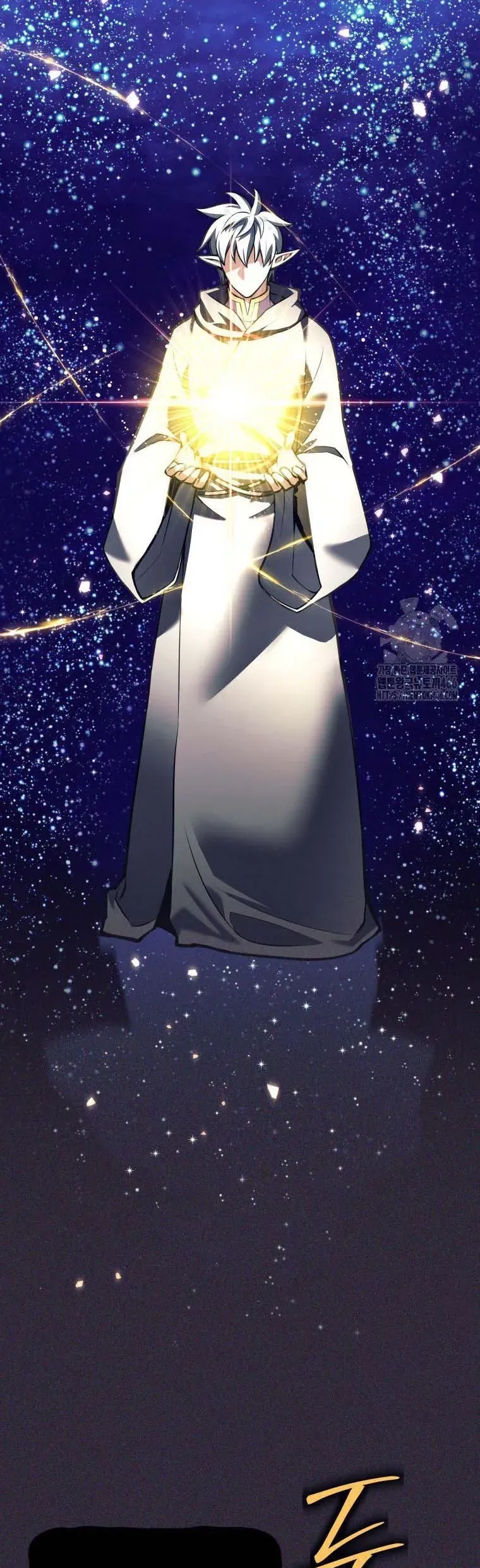 Tôi Rời Khỏi Tổ Đội Anh Hùng Chap 81 - Next Chap 82