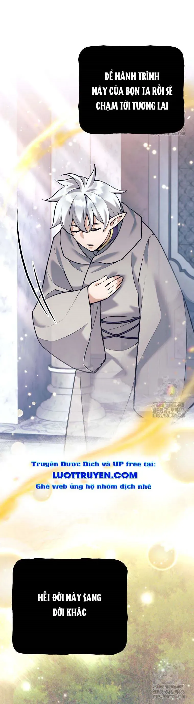 Tôi Rời Khỏi Tổ Đội Anh Hùng Chap 81 - Next Chap 82