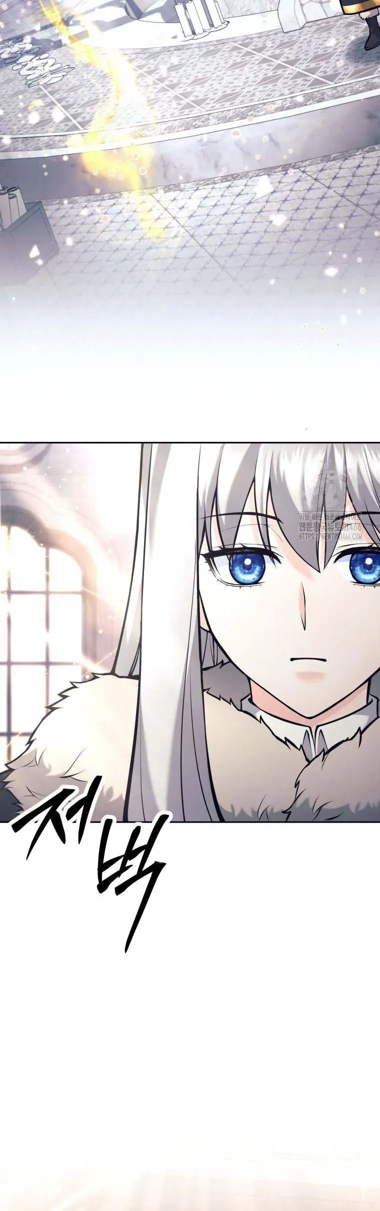 Tôi Rời Khỏi Tổ Đội Anh Hùng Chap 81 - Next Chap 82