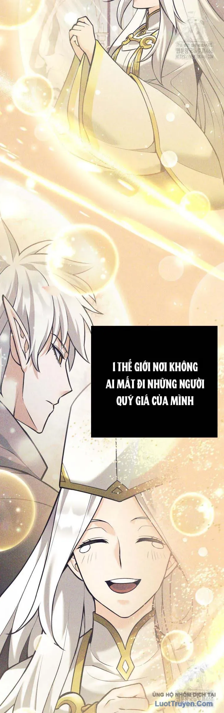 Tôi Rời Khỏi Tổ Đội Anh Hùng Chap 81 - Next Chap 82