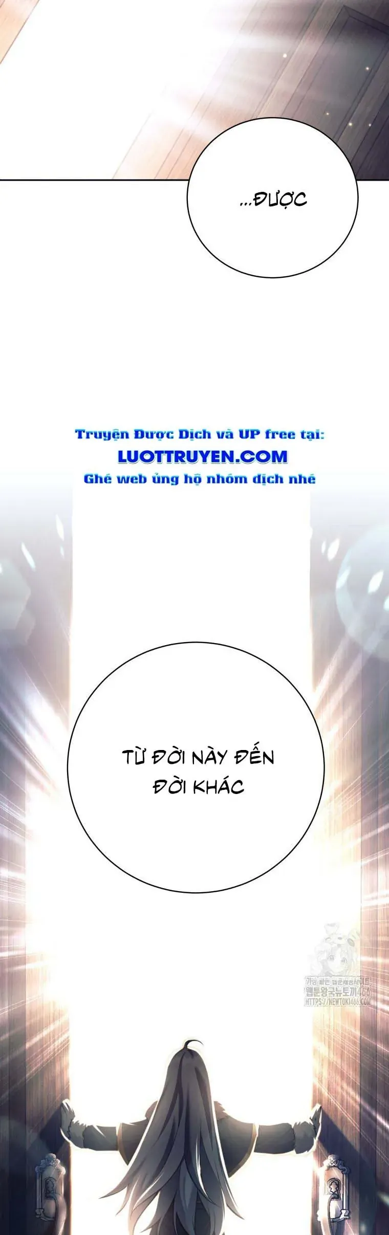 Tôi Rời Khỏi Tổ Đội Anh Hùng Chap 81 - Next Chap 82