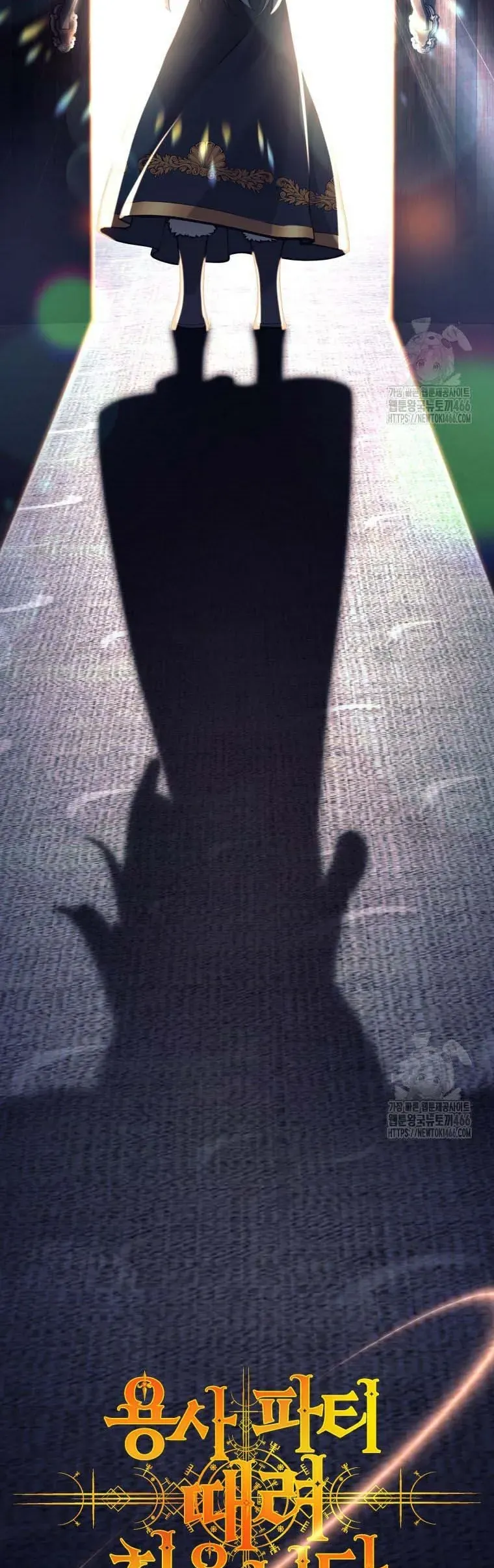 Tôi Rời Khỏi Tổ Đội Anh Hùng Chap 81 - Next Chap 82