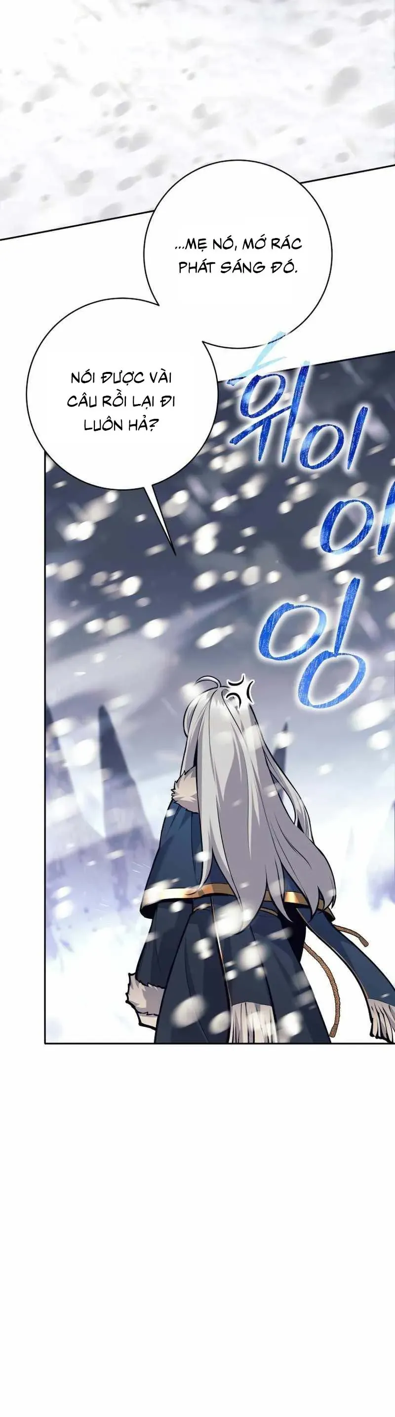 Tôi Rời Khỏi Tổ Đội Anh Hùng Chap 82 - Next Chap 83