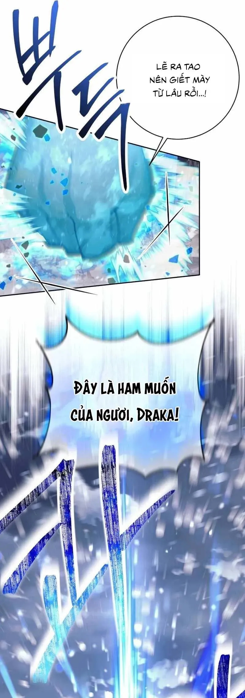 Tôi Rời Khỏi Tổ Đội Anh Hùng Chap 82 - Next Chap 83