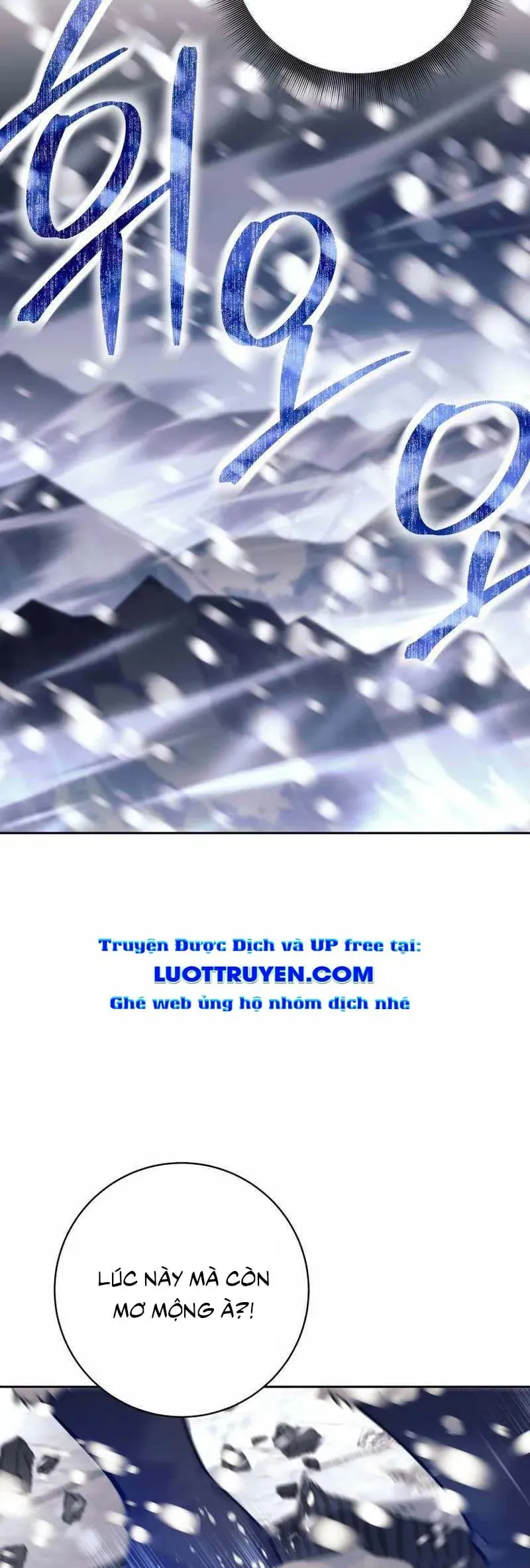 Tôi Rời Khỏi Tổ Đội Anh Hùng Chap 83 - Next Chap 84