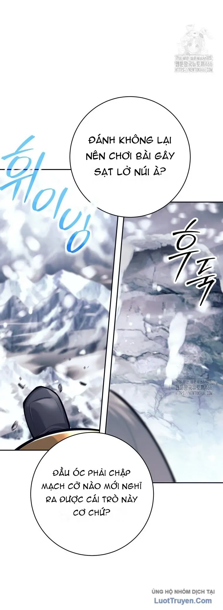 Tôi Rời Khỏi Tổ Đội Anh Hùng Chap 84 - Next Chap 85