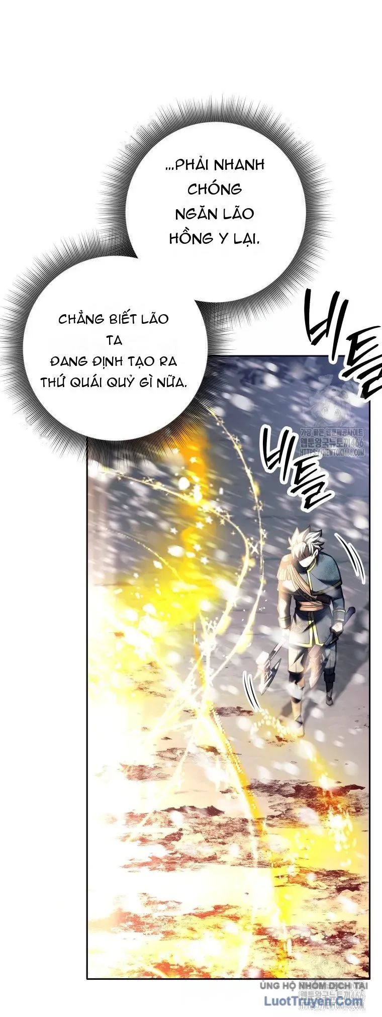 Tôi Rời Khỏi Tổ Đội Anh Hùng Chap 85 - Next Chap 86