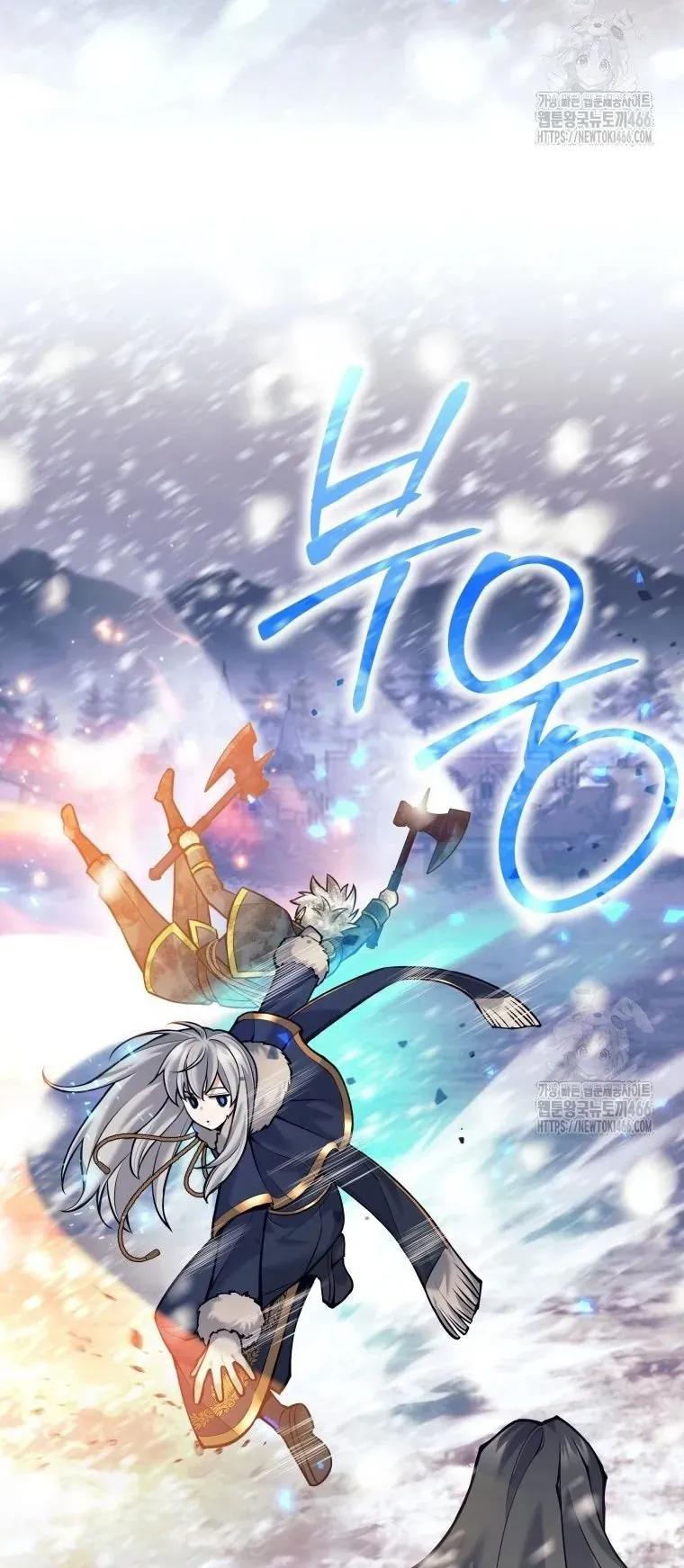 Tôi Rời Khỏi Tổ Đội Anh Hùng Chap 85 - Next Chap 86