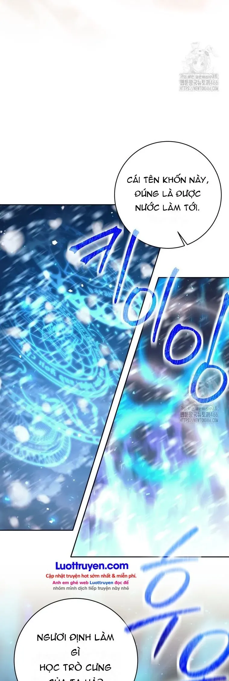 Tôi Rời Khỏi Tổ Đội Anh Hùng Chap 85 - Next Chap 86