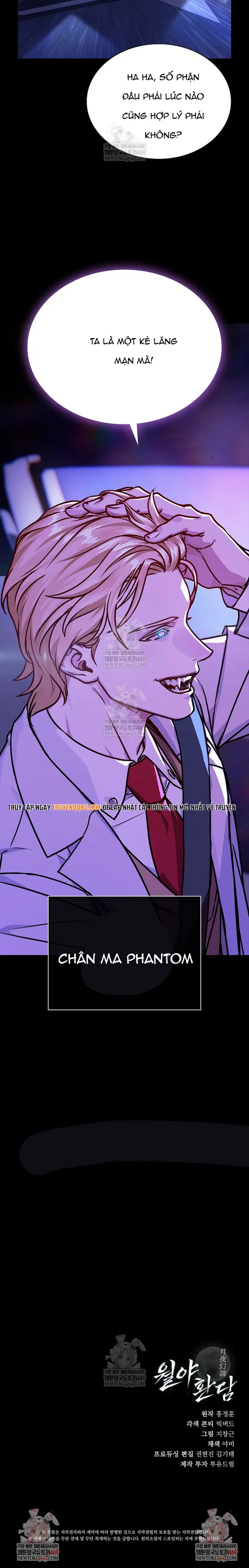 Nguyệt Dạ Huyễn Đàm Chương 10 - Trang 16