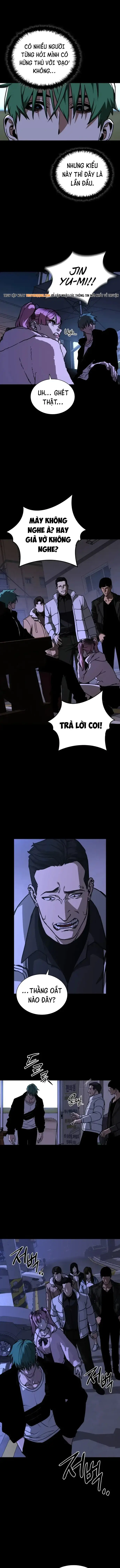 Nguyệt Dạ Huyễn Đàm