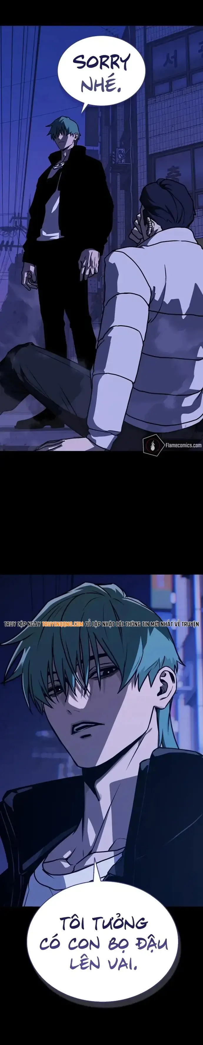 Nguyệt Dạ Huyễn Đàm