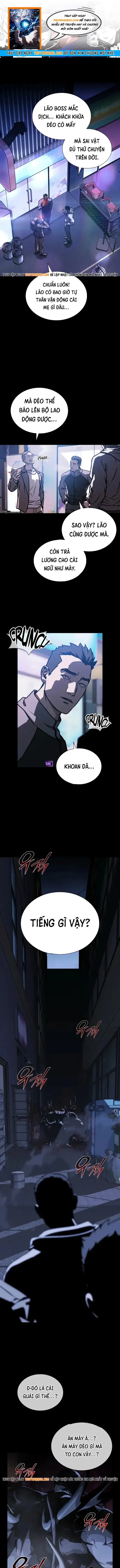 Nguyệt Dạ Huyễn Đàm Chương 19 - Trang 1