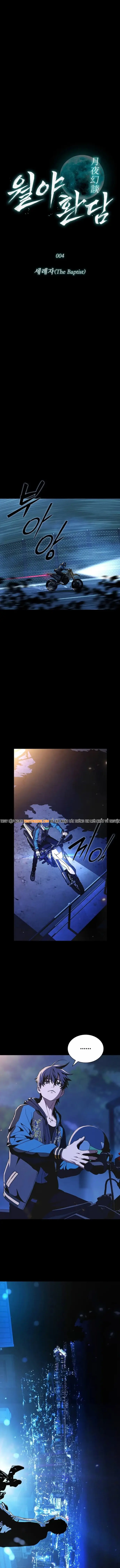 Nguyệt Dạ Huyễn Đàm Chương 4 - Trang 8