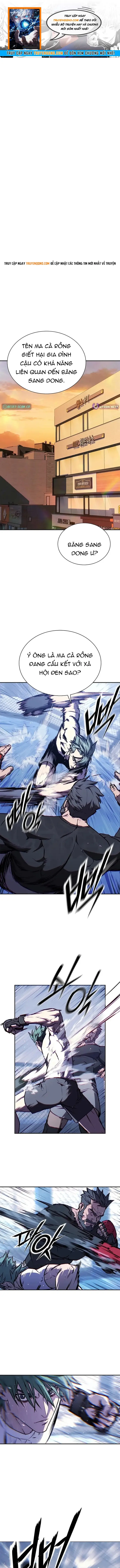 Nguyệt Dạ Huyễn Đàm Chương 7 - Trang 1