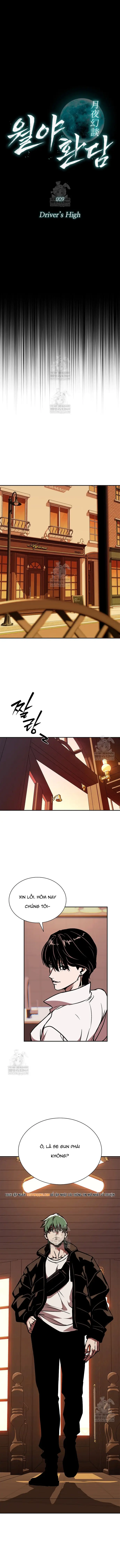 Nguyệt Dạ Huyễn Đàm Chương 9 - Trang 5