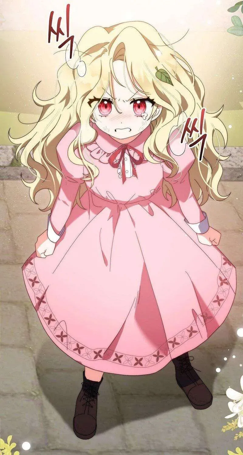 [ Ss2 ] Tôi Không Thuộc Về Nơi Này Chương 1 - Trang 6