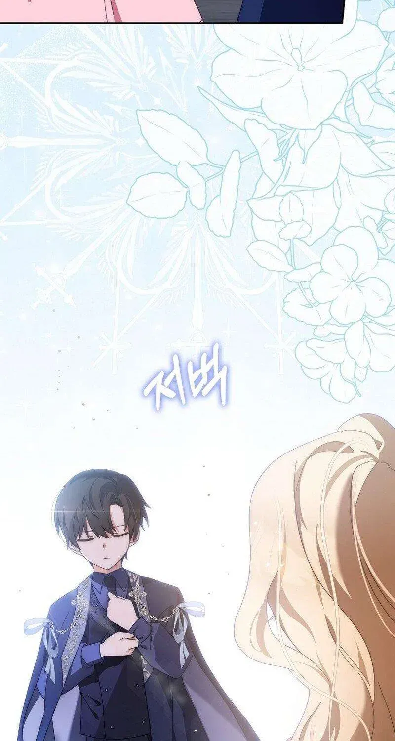 [ Ss2 ] Tôi Không Thuộc Về Nơi Này Chương 1 - Trang 51