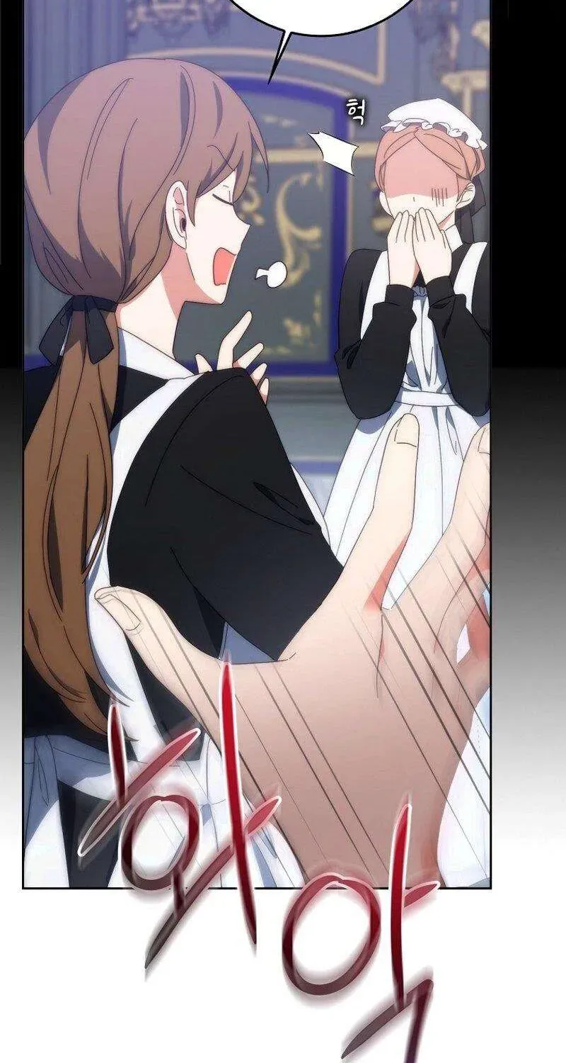 [ Ss2 ] Tôi Không Thuộc Về Nơi Này Chương 1 - Trang 74