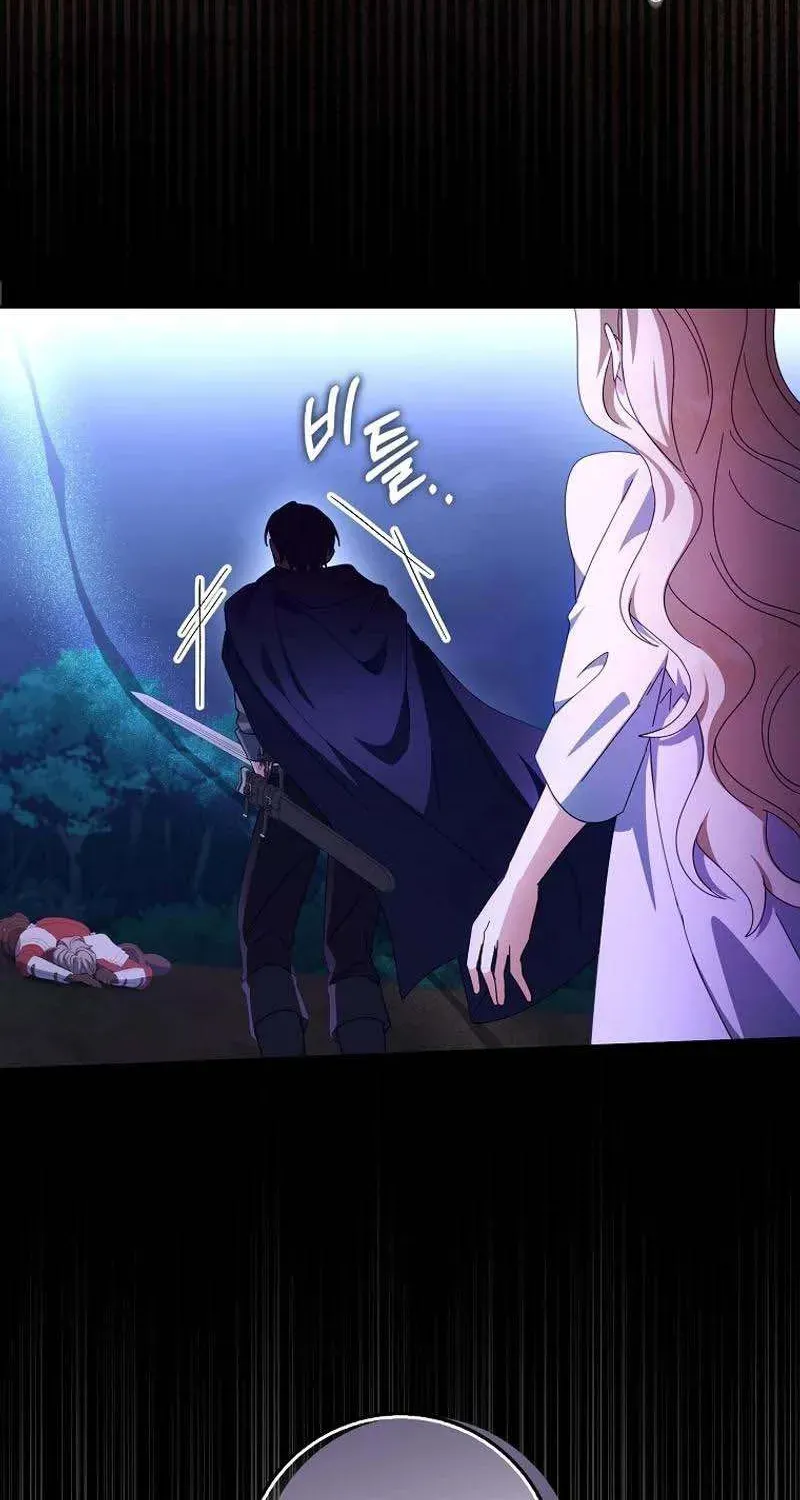 [ Ss2 ] Tôi Không Thuộc Về Nơi Này Chương 10 - Trang 62