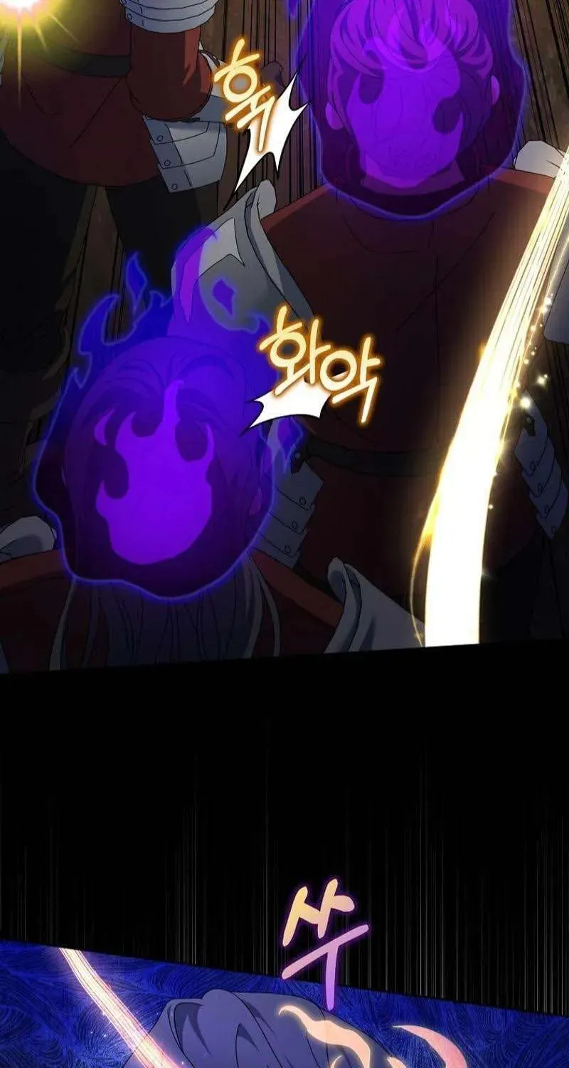 [ Ss2 ] Tôi Không Thuộc Về Nơi Này Chương 10 - Trang 79