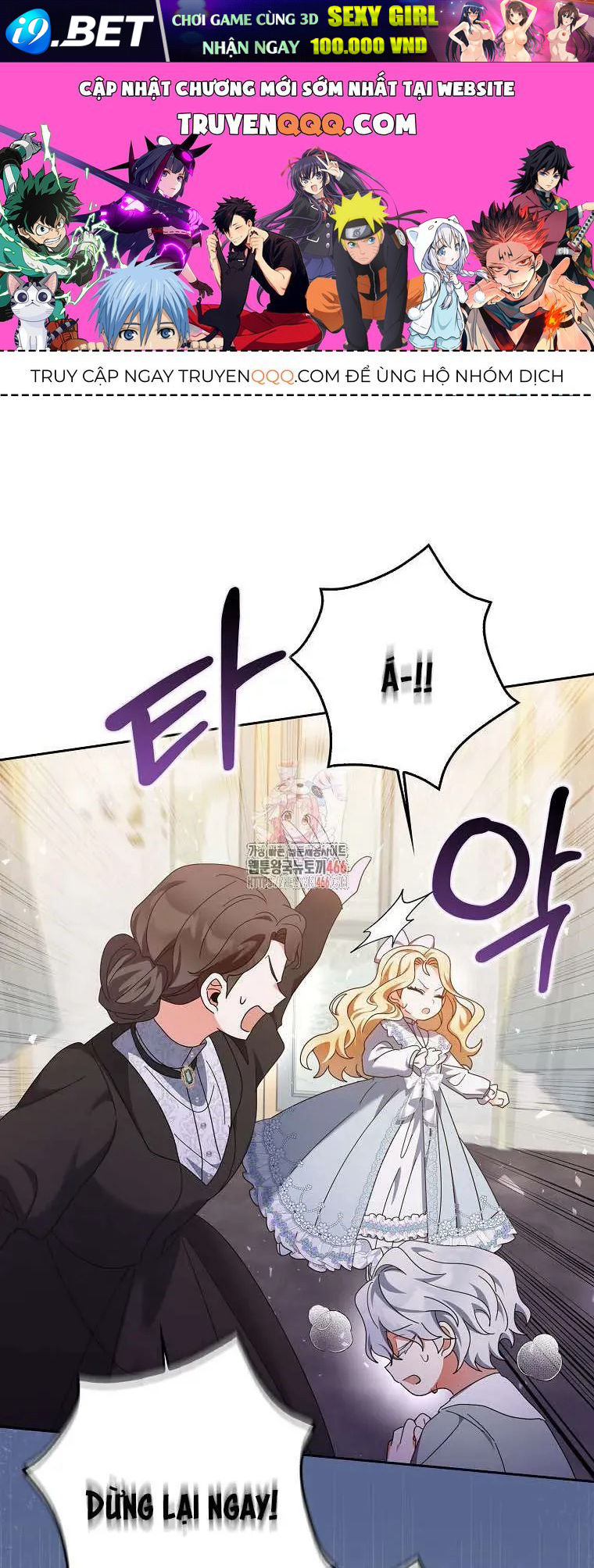 [ Ss2 ] Tôi Không Thuộc Về Nơi Này Chương 13 - Trang 1