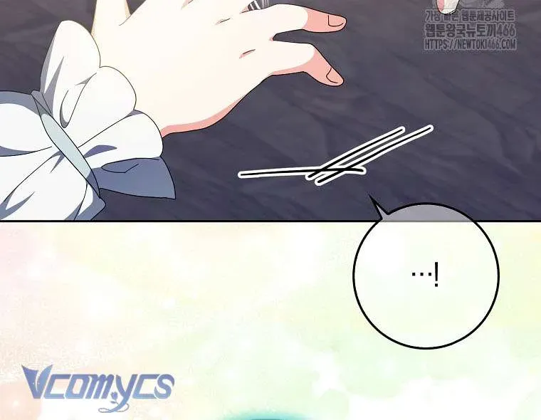 [ Ss2 ] Tôi Không Thuộc Về Nơi Này Chương 14 - Trang 12